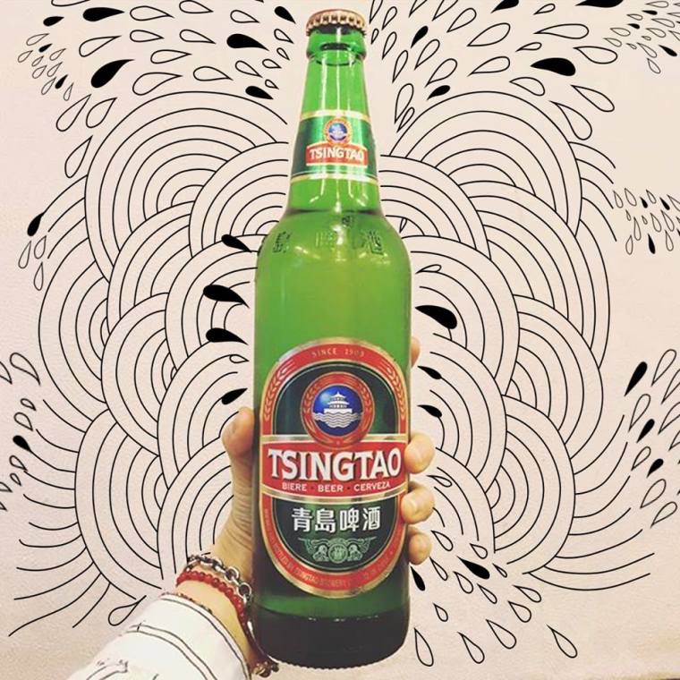 tsingtao